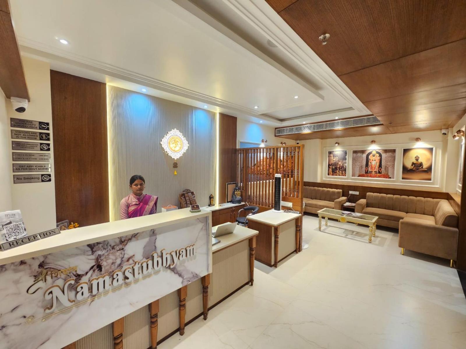 Hotel Shree Shivay Namastubhyam 3*