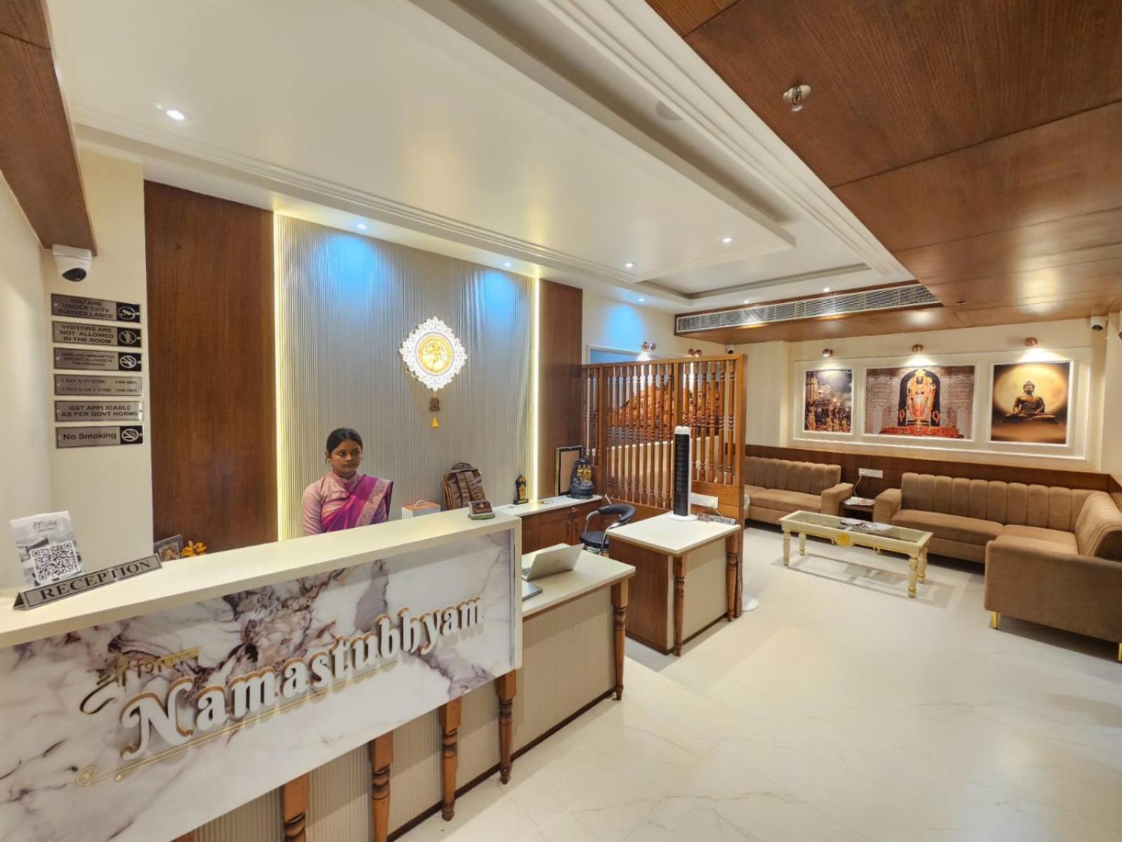 Hotel Shree Shivay Namastubhyam